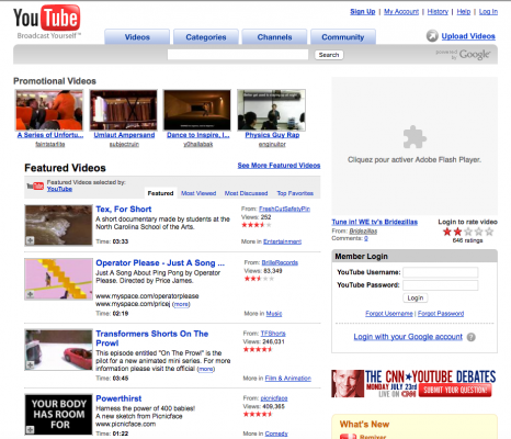 Youtube en juin 2007